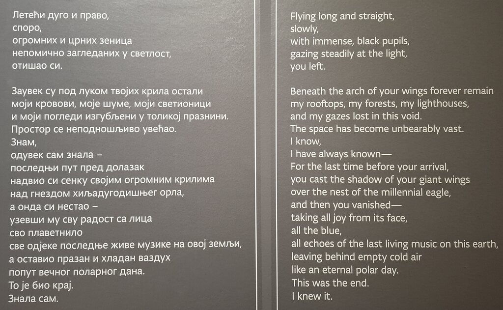 Pesma Milena Pavlović Barilli